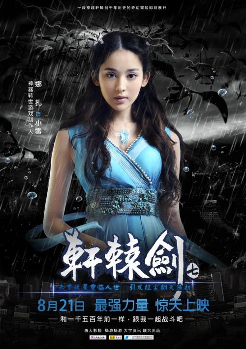 维滕/黑尔德克私立大学学信网认证办理